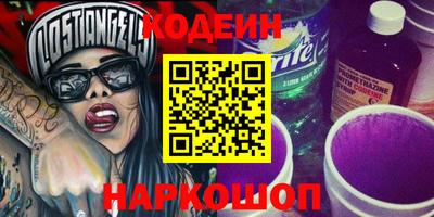 мефедрон мука Малоярославец