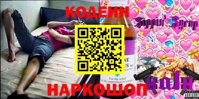 a pvp Моздок