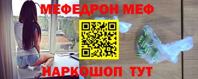 Альфа ПВП Малгобек