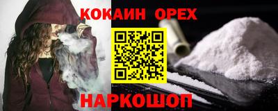 a pvp Моздок