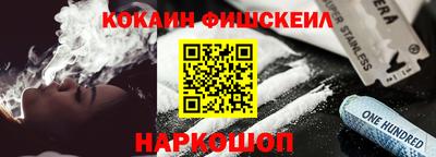 a pvp Моздок
