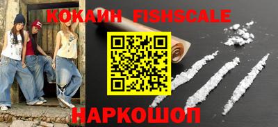амф Можайск