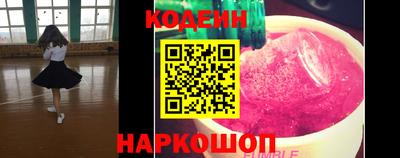 мефедрон мука Малоярославец