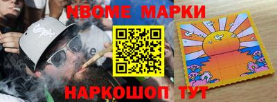 a pvp Моздок