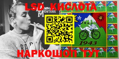 мефедрон мука Малоярославец