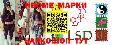 a pvp Моздок