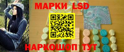 амф Можайск