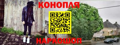 амф Можайск
