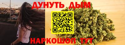 кокаин Можга