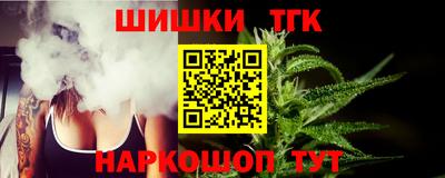 кокаин Можга