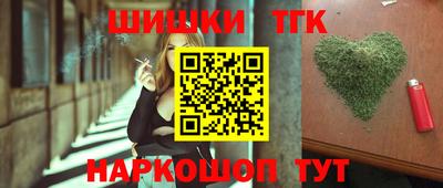 амф Можайск