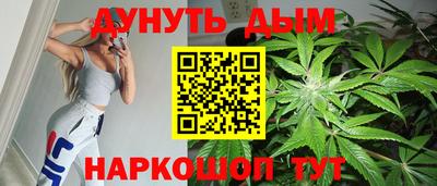 амф Можайск