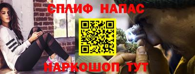 амф Можайск