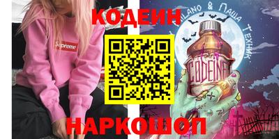 мефедрон мука Малоярославец