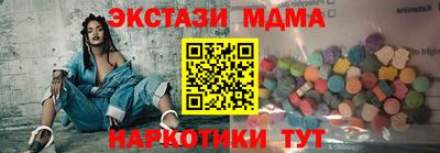 a pvp Моздок