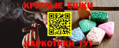 Альфа ПВП Малгобек