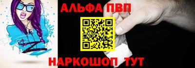 кокаин Можга