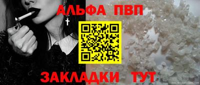 кокаин Можга