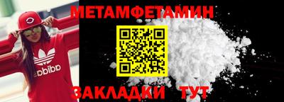 a pvp Моздок