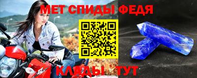 кокаин Можга