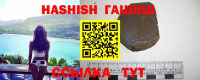амф Можайск