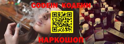 Альфа ПВП Малгобек
