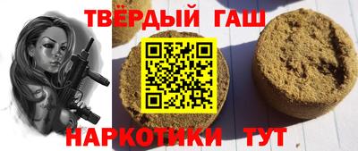 прущий лед Мариинск