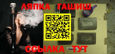 амф Можайск