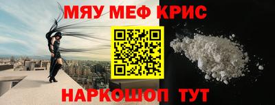 a pvp Моздок
