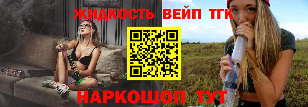 Верхняя Салда  Вход с VPN  Меф МЯУ МЯУ   MDMA  ГАШИШ  COCAIN  Каннабис 